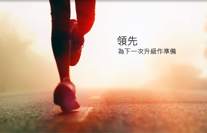 創惟科技 Genesys Logic