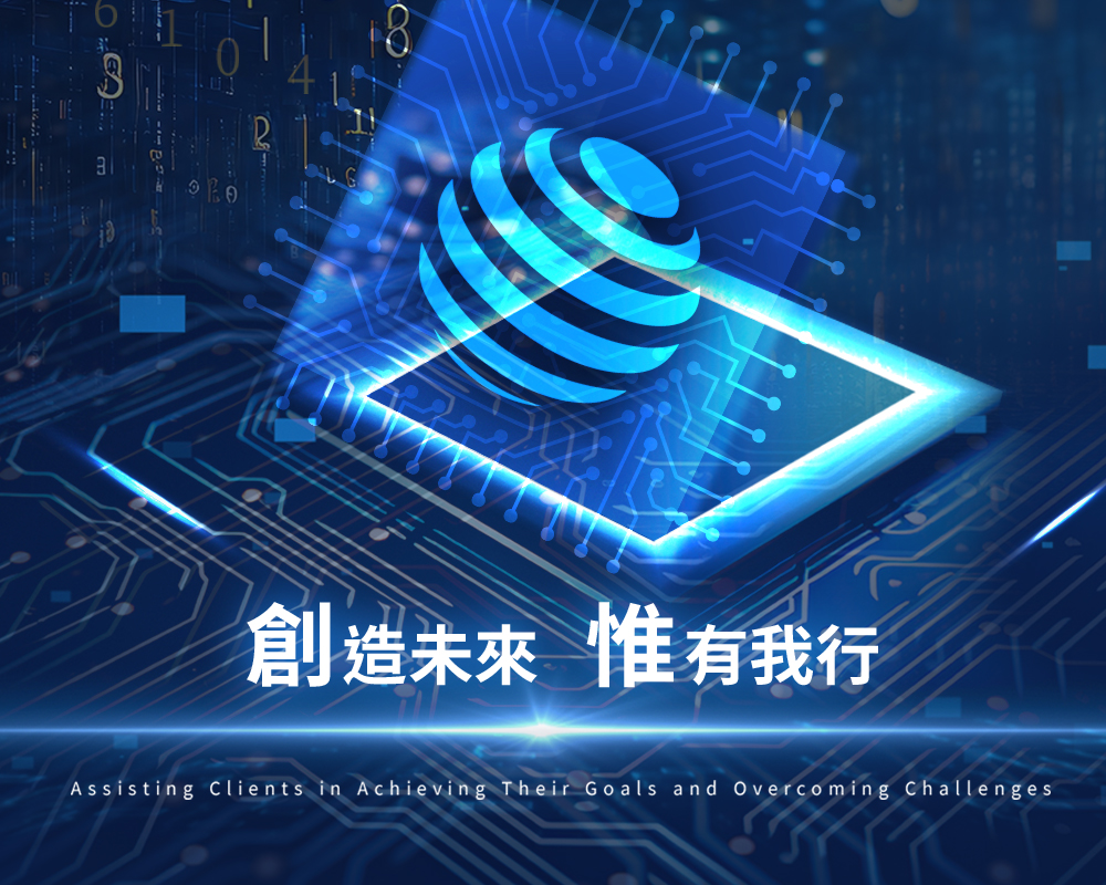 內頁廣告 TW